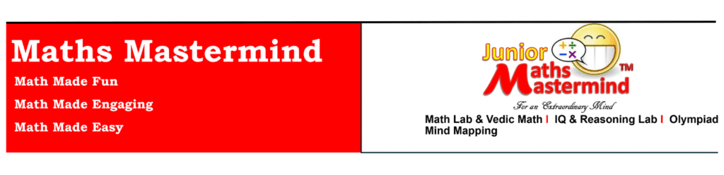Master-mind banner
